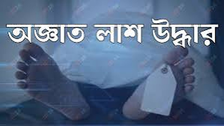 নাটোরের নলডাঙ্গায় ট্রেনের ধাক্কায় প্রাণ গেল অজ্ঞাত ব্যক্তির